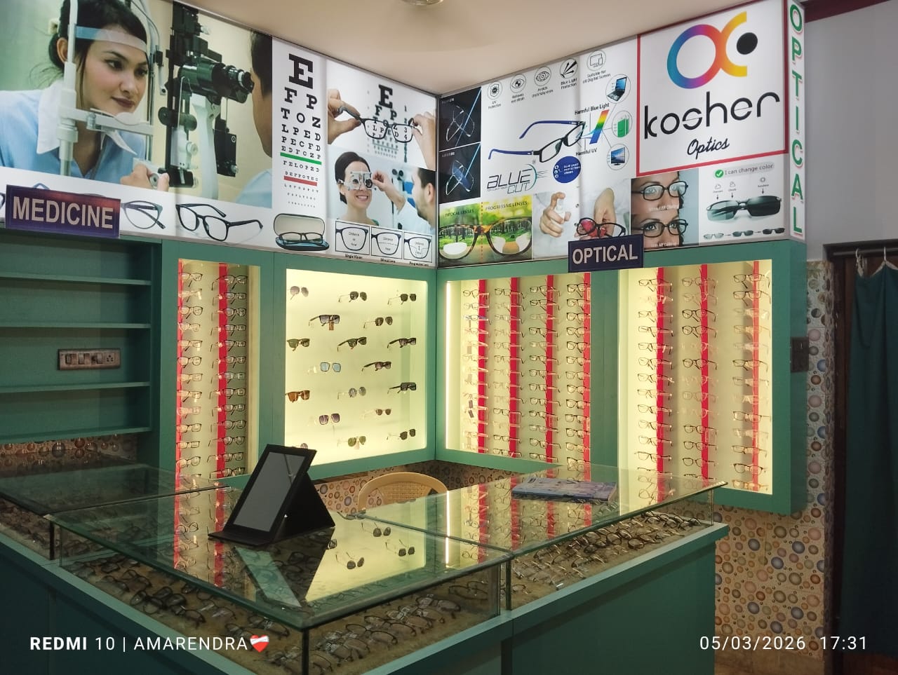 Kosher Optics, Jajpur Town